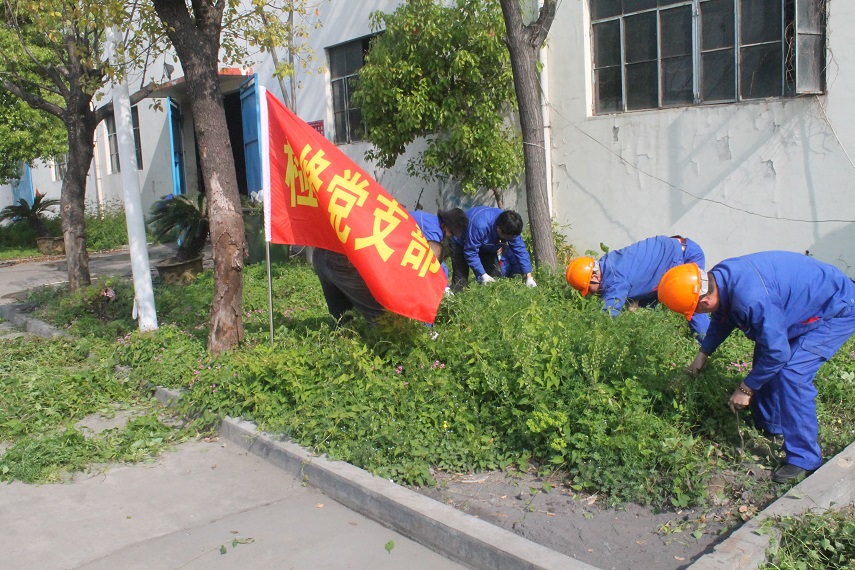 寰俊鍥剧墖_20190419151352.jpg 寰俊鍥剧墖_20190419151352.jpg