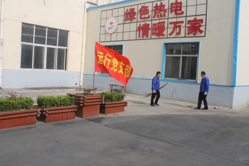 寰俊鍥剧墖_20190419151357.jpg 寰俊鍥剧墖_20190419151357.jpg