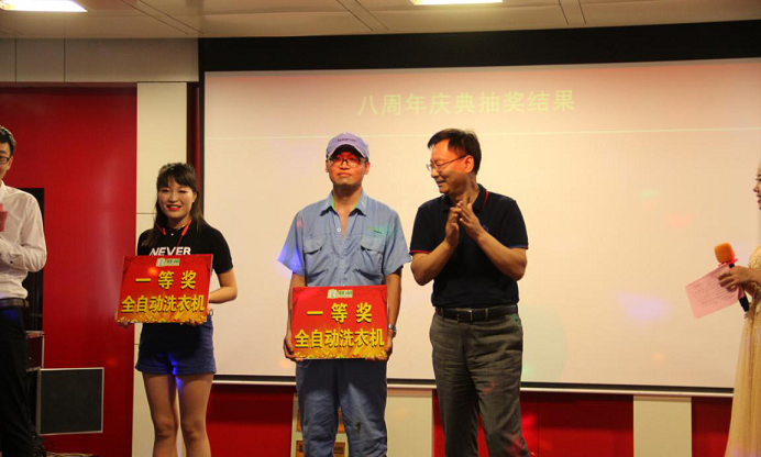 鍥剧墖7.png