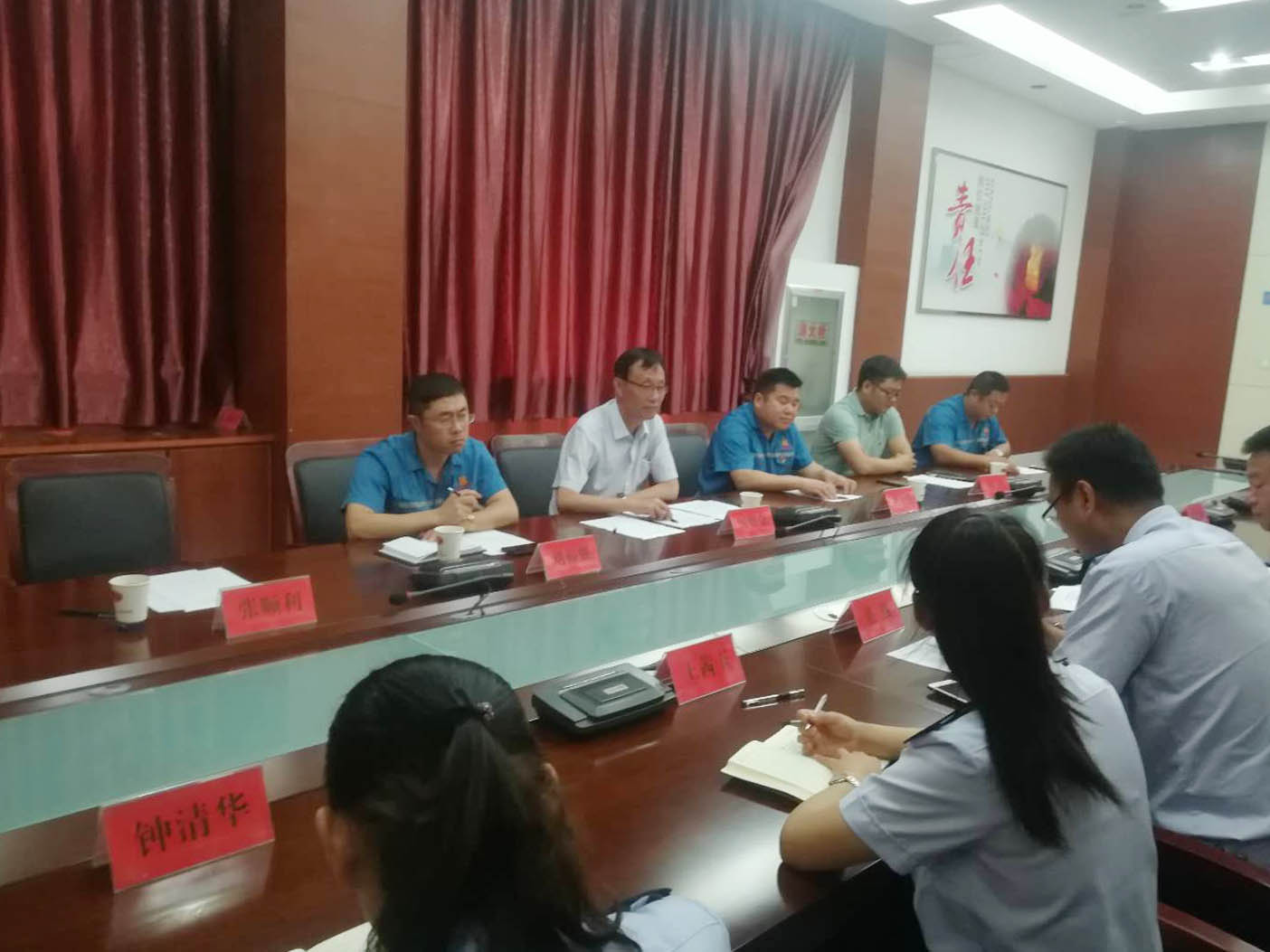 鏀儴鍏卞缓 (2).jpg 鏀儴鍏卞缓 (2).jpg