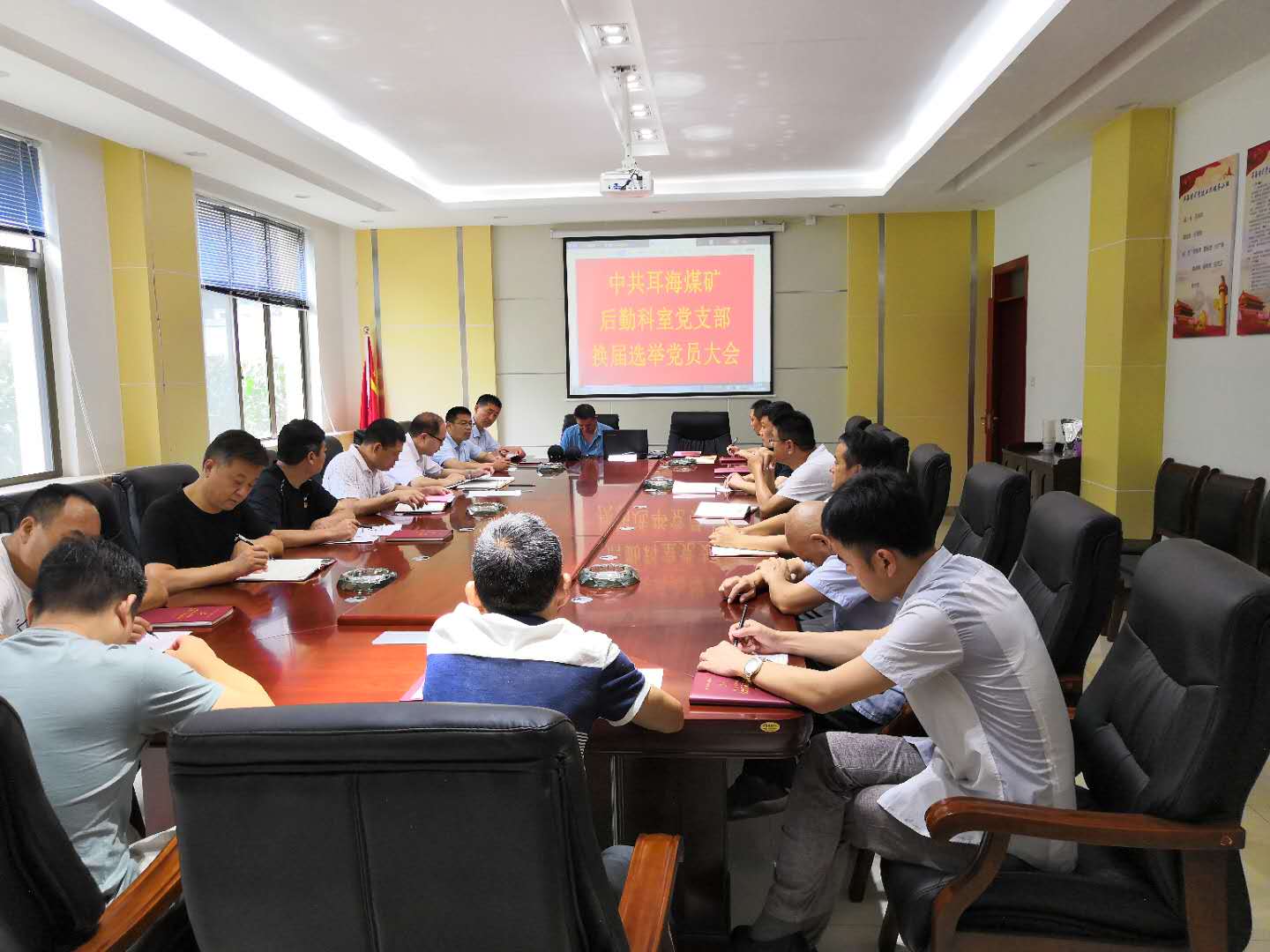 寰俊鍥剧墖_201907200940262.jpg 寰俊鍥剧墖_201907200940262.jpg