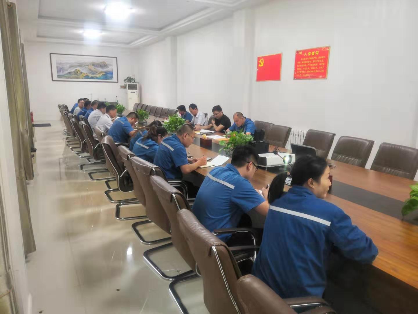 涓嶅繕鍒濆績鏁欒偛鍔ㄥ憳浼?22.jpg 涓嶅繕鍒濆績鏁欒偛鍔ㄥ憳浼?22.jpg