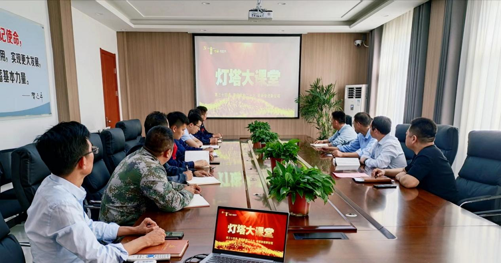 鍥剧墖4.png 鍥剧墖4.png