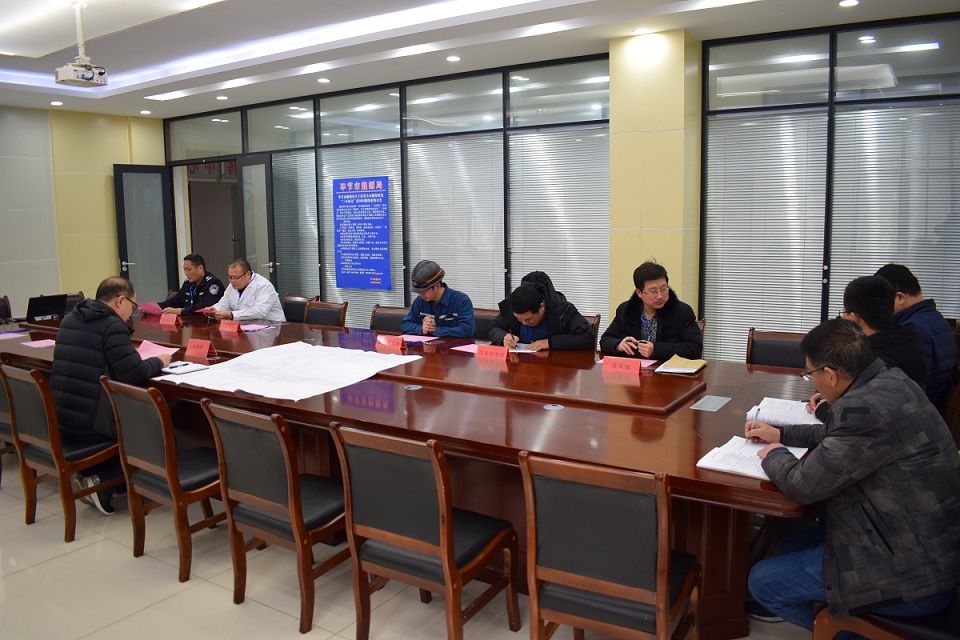 鏁戞彺浼氳 (1).JPG 鏁戞彺浼氳 (1).JPG